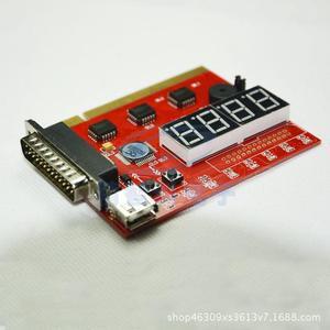 The parallel port 4-bit motherboard diagnostic card can be scanned up and down the history code desktop notebook dual-purpose /POST card