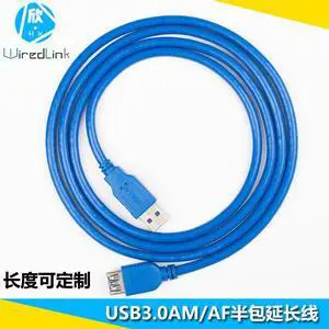 Factory direct sales USB3.0AM/AF half-pack extension cable Pure copper cable 3.0 male to female data cable Extension cable