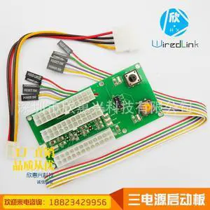 Adapter card manufacturers direct sales support a replacement three power start board brand adapter card copper core adapter card