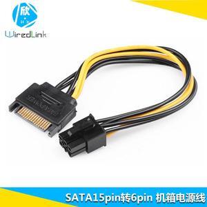 Available SATA15pin to 6PIN power conversion cable Chassis sata hard disk graphics card power supply reverse extension cable