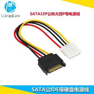 SATA15Pin to 4-PIN power cable IDE Serial cable 4-PIN female to sata15Pin male hard disk cable to