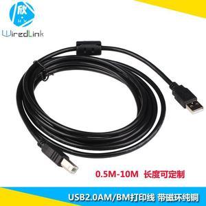 usb cable Manufacturer USB print cable Black 1.5m square printer data cable Print cable usb2.0 cable