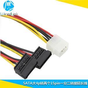 SATA hard drive power cable IDE large 4p to sata15pin computer case serial port one minute two conversion extension cable