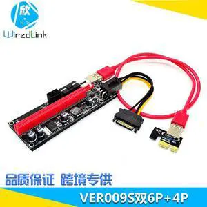 pcie graphics card extension cable pci-eV010 PLUS adapter card VER009S Black gold 1X to 16X connector