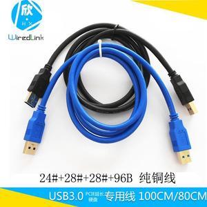 USB3.0 male to male data cable AM to AM pure copper positive standard OD5.5 Extension cable Hard copy cable usb extension