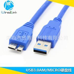 Factory direct USB3.0AM to microB Hard disk cable High-speed extension cable usb3.0 male data cable