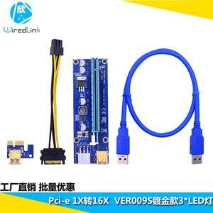 Pci-e to pci adapter card VER009s gold-plated adapter cable PCI-E 1x to 16x graphics card extension cable