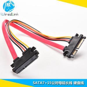 SATA7+15 Male to female extension cable sata22pin Hard disk Data cable Power extension cable Chassis adapter card