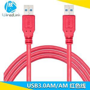 0.6m USB 3.0 male-to-male data cable am-am copy cable Dual-head mobile hard disk data cable Transmission cable