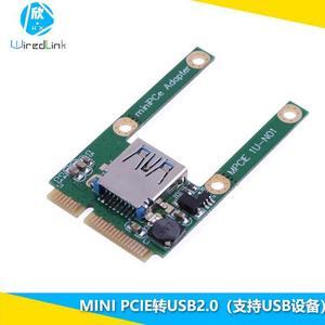 Mini PCI-E extended USB2.0 interface MPCIE to USB device transfer card mpci-e card