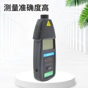 DT-2234C tachometer Photoelectric tachometer digital tachometer Handheld digital tachometer laser tachometer