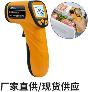 Infrared thermometer Electronic thermometer Infrared thermometer Non-contact thermometer thermometer gun GM550