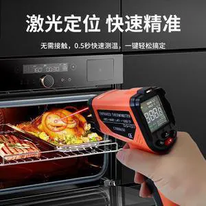 OM8650 external thermometer commercial handheld industrial temperature measuring gun convenient oil temperature gun electronic thermometer wholesale