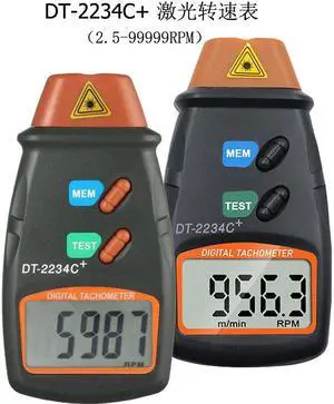Infrared tachometer Photoelectric tachometer Digital tachometer Tachometer non-contact tachometer