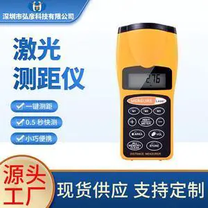 Cross-border foreign trade ultrasonic laser cursor rangefinder 60 feet 18 meters rangefinder site construction measuring instrument