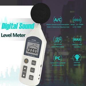 Cross-border HY1361 Noise tester Digital noise meter Household ambient noise tester High-precision decibel meter