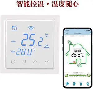 Floor heating thermostat Electric floor heating wall hanging furnace temperature controller Graffiti WiFi remote control with voice function
