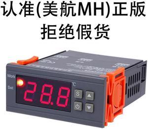 1210W electronic thermostat wholesale electronic thermostat wholesale price electronic thermostat wholesale manufacturers