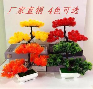 1 Pcs Artificial plant potted pine needle welcome pine bonsai fake flower wholesale mini cute four seasons evergreen 9.9 yuan store goods