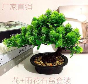 1 Pcs Simulation pot new pine needle simulation welcome pine beauty pine factory direct sales fake flower pot home decoration
