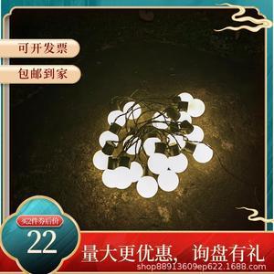 1 Pcs String patio garden layout decorative lights Outdoor home balcony waterproof bulb lawn light atmosphere hanging lights