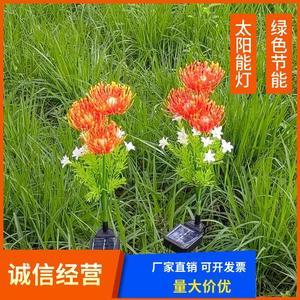 1 Pcs Cross-border LED solar panels on the other side of the flower lights lawn lights string festival decoration inserted outdoor garden lights