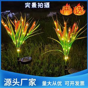 1 Pcs LED solar light wheat lights outdoor waterproof decorative park garden lawn decorative lights landscape lights
