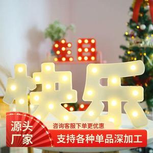 1 Pcs Cross-border led Chinese alphanumeric light with happy birthday gift proposal party interior decoration lights