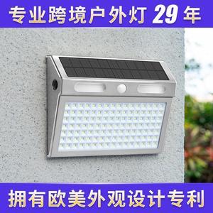 1 Pcs Solar light household outdoor gate wall lighting wall light outdoor waterproof led garden light   new style