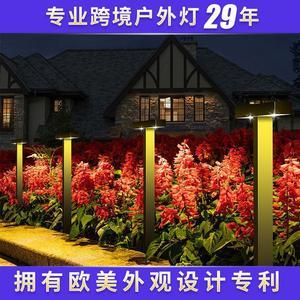1 Pcs New solar light outdoor garden light dark automatic light home garden grass waterproof solar ground plug lights