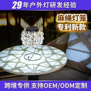 1 Pcs Cross-border new solar light outdoor garden light twine iron lantern outdoor garden light control hanging light