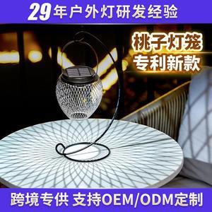 1 Pcs Cross-border new solar lantern garden lights outdoor landscape balcony home decoration garden solar garden lights