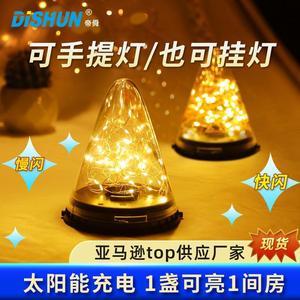 1 Pcs Solar light outdoor hanging tree camping light waterproof decorative chandelier led garden garden night light cross-border new