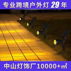1 Pcs Cross-border solar garden lights a generation of outdoor waterproof outdoor solar garden lights