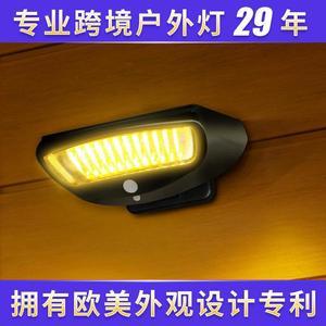 1 Pcs Cross-border solar garden lights Household outdoor doorway aisle wall lighting human body sensing LED outdoor lights