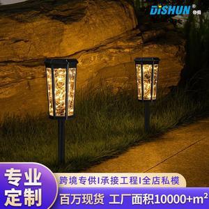 1 Pcs New solar lamp outdoor garden lamp dark automatic light garden courtyard atmosphere decoration to insert outdoor lights