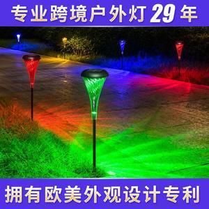 1 Pcs   Solar Lights Outdoor landscape atmosphere decoration led waterproof plant lights Garden Solar garden lights