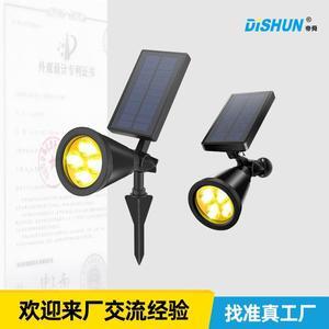 1 Pcs Manufacturers direct solar spotlights home outdoor garden landscape lights garden villa lights tree lights inserted lawn lights
