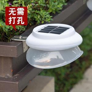 1 Pcs Cross-border new solar lights garden fence decorative wall lighting wall lights household outdoor waterproof garden lights