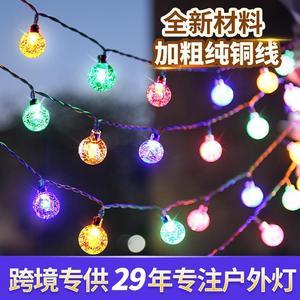 1 Pcs Outdoor camping atmosphere light string arrangement tent ceiling decorative lights Round lights string color lights Flashing lights string stars