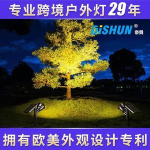 1 Pcs New solar spotlights outdoor dark automatic light garden landscape light tree led garden induction solar lights