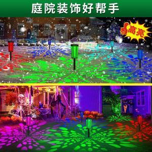1 Pcs Solar light ground inserted lawn light LED street light outdoor waterproof hollowed out landscape yard garden decorative garden light