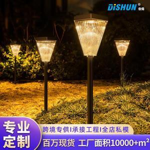 1 Pcs Outdoor solar lawn lights three-color adjustable residential villa garden park LED waterproof landscape lights