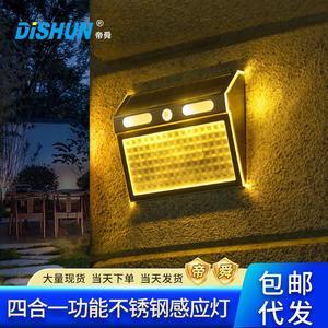 1 Pcs Solar induction light garden path lighting led floodlight outdoor waterproof wall wall lamp manufacturers wholesale