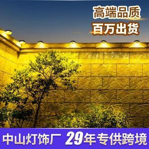 1 Pcs Solar outdoor garden light household waterproof night light balcony lighting garden decoration induction wall light