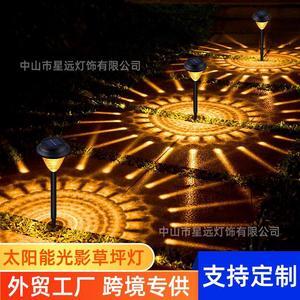 1 Pcs Cross-border hot sale led solar light lawn lights outdoor waterproof garden garden decorative atmosphere lights landscape lights