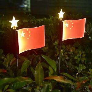1 Pcs Solar red flag ground inserted light five-pointed star LED luminous outdoor decorative light garden lawn garden flag light