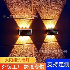 1 Pcs Cross-border solar wall lights Outdoor garden lights Household wall garden decorative lights up and down glow atmosphere wall lights