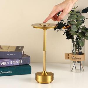 1 Pcs Cross-border hot UFO desk lamp creative metal all aluminum creative USB touch bar atmosphere I-desk lamp