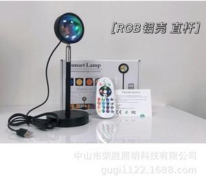 1 Pcs Cross-border sunset lamp Floor lamp USB lamp rainbow projection lamp live RGB16 color remote control sunset lamp
